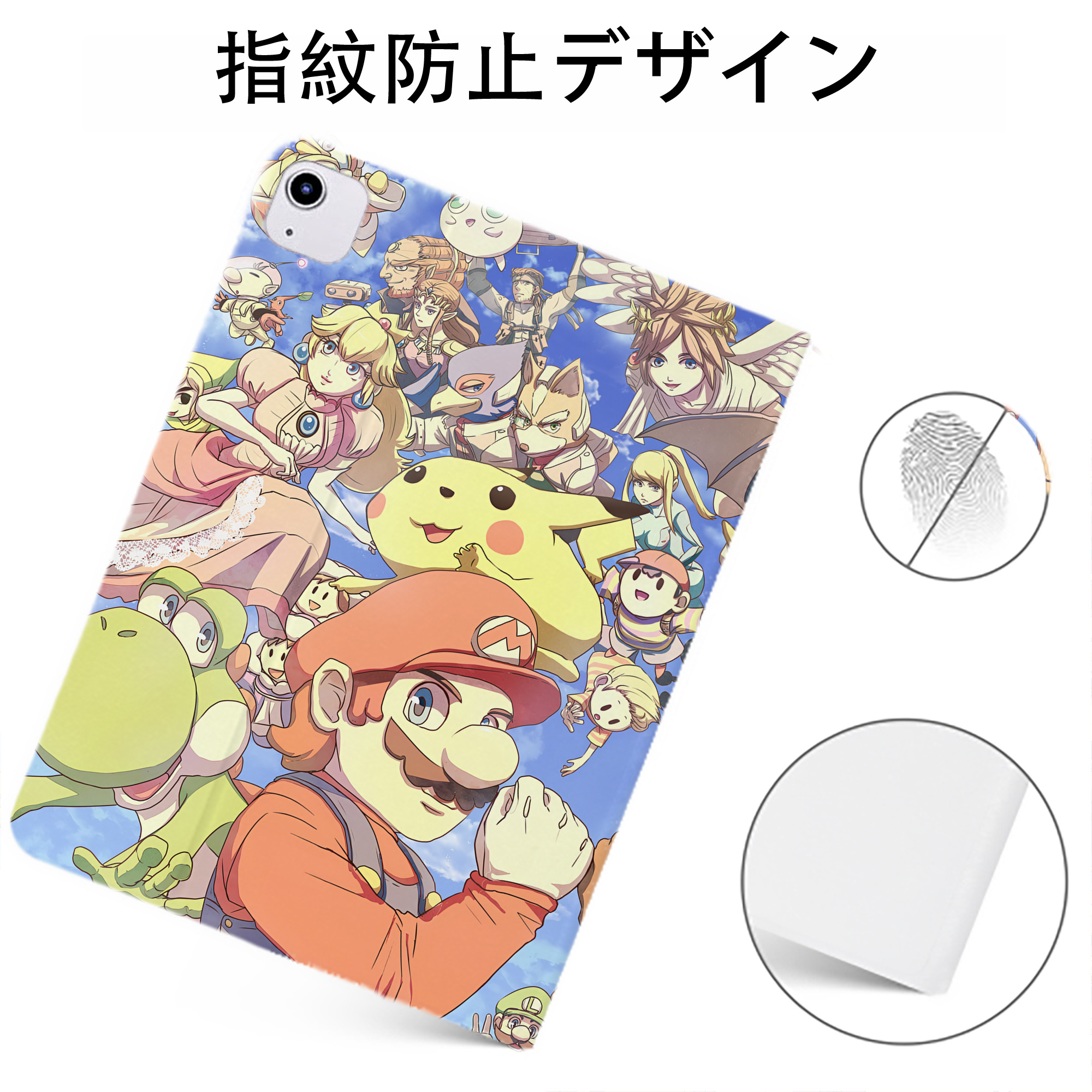 （画像用） ポケットモンスター Pokémon IPadケース ペンホルダー付き ブックスタイルデザイン